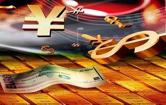 达州公积金新政：留足贷款额度5%后可申请提取余额付首付