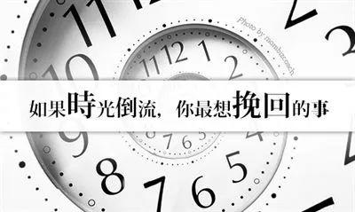 卡罗尔的戒赌日记-DAY 6：与赌博和解