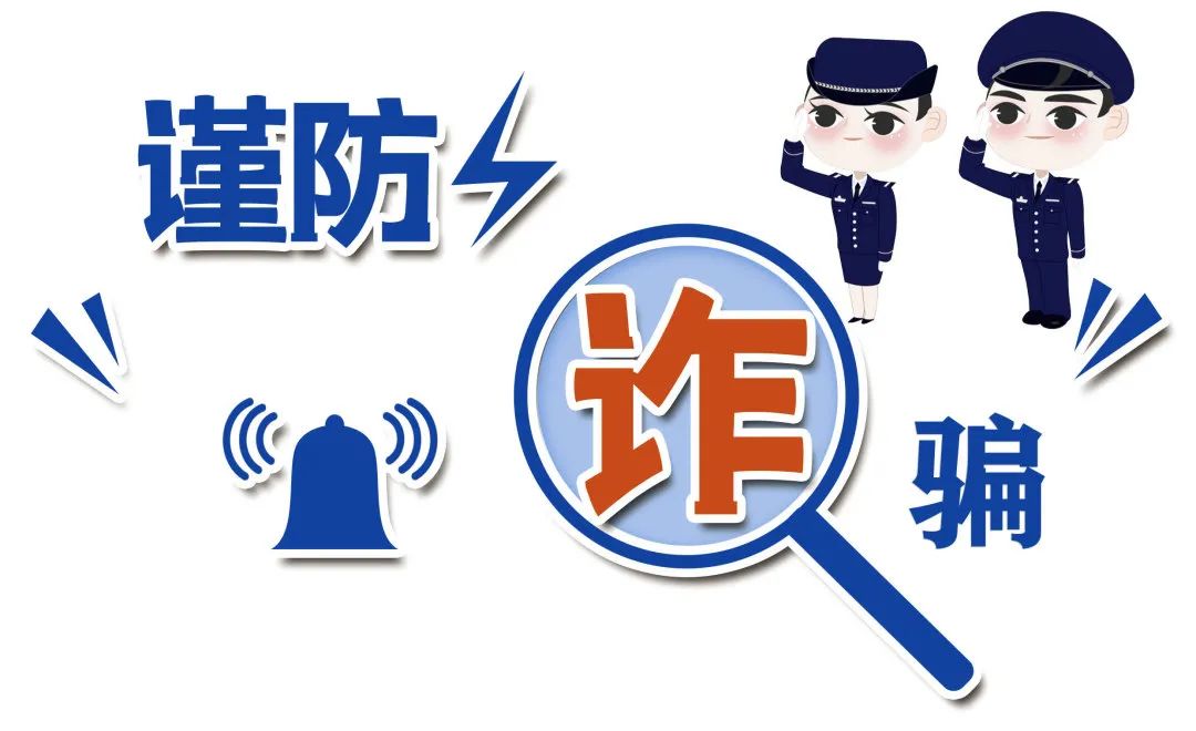 一女子网贷7万元投资外汇，最后人财两空