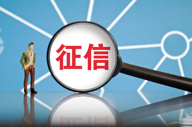 信用卡逾期催收手段