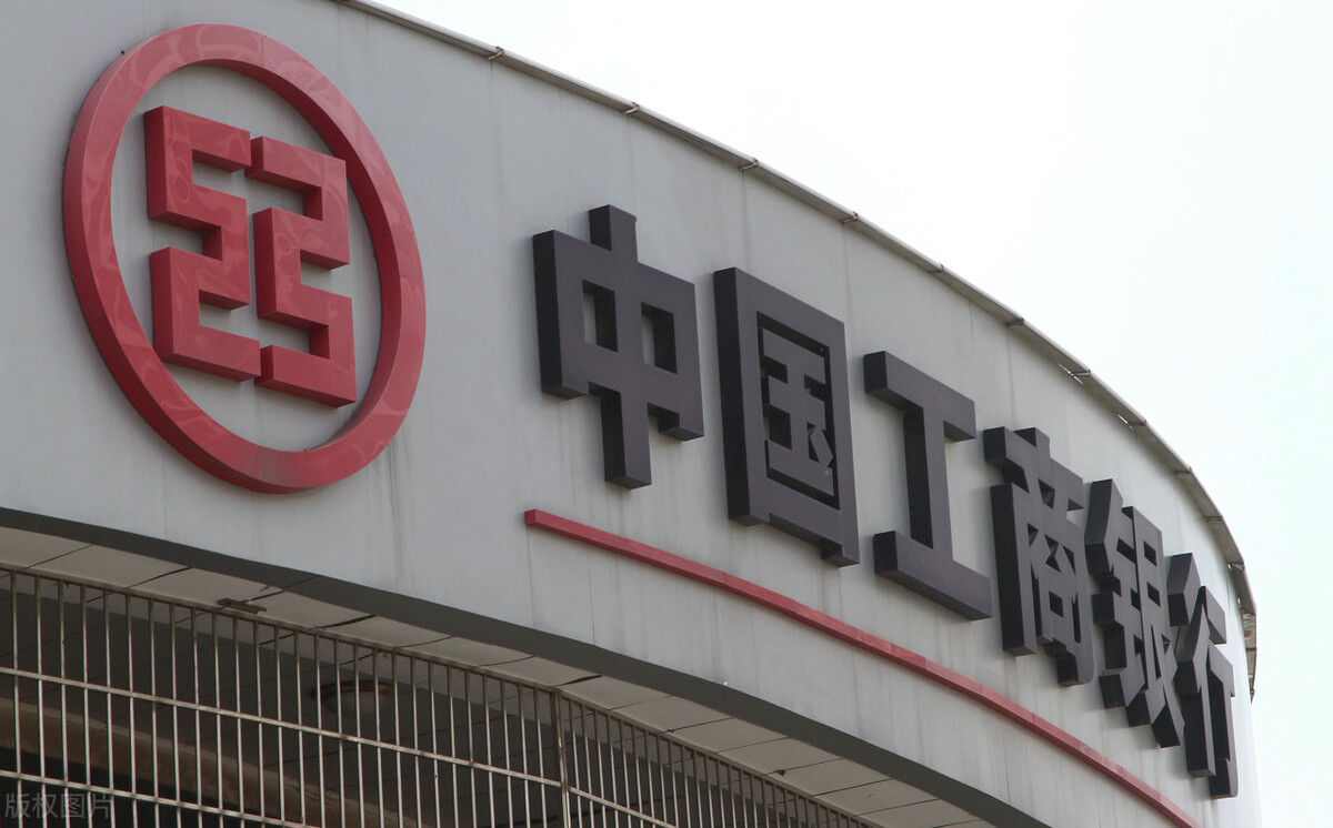 一男子收到手机银行POS机输密调整通知 然后信用卡被刷走1万多元