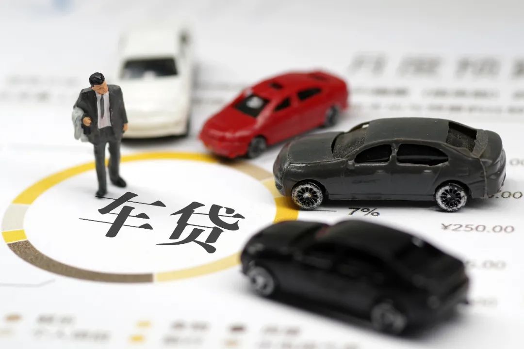 曾经的P2P车贷一哥，兜底本金后，微贷网成了一家小公司