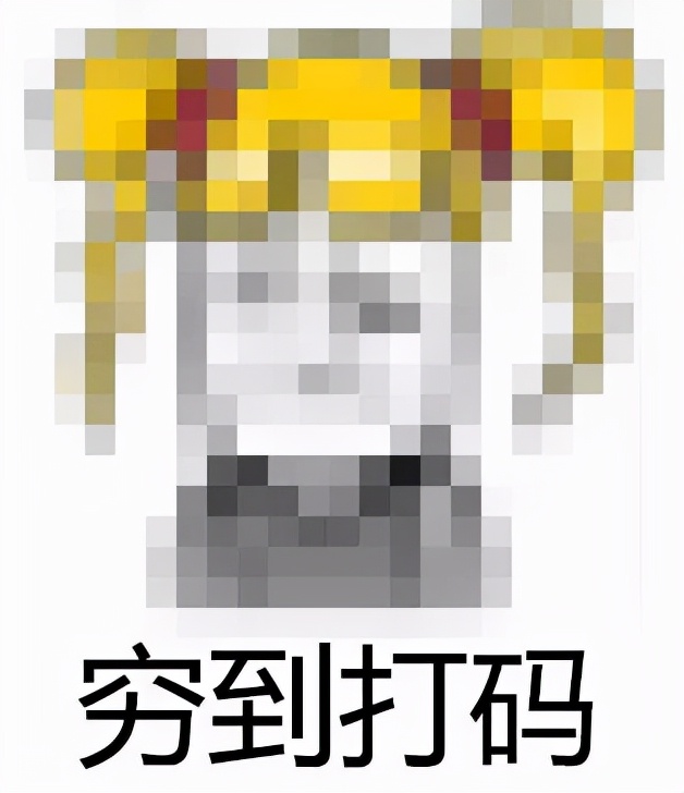 三个案例告诉你：网络贷款没到手，卡里存款却“溜走”
