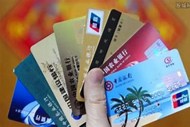 信用卡等负债逾期后，常见的催收套路有哪些？
