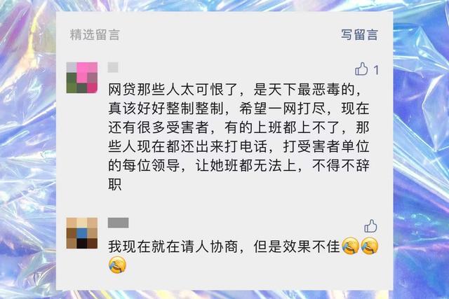 文章图片3