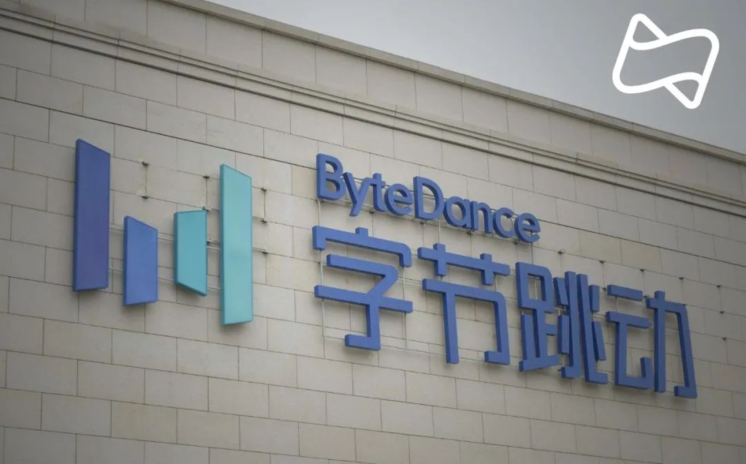 字节跳动进军小微贷