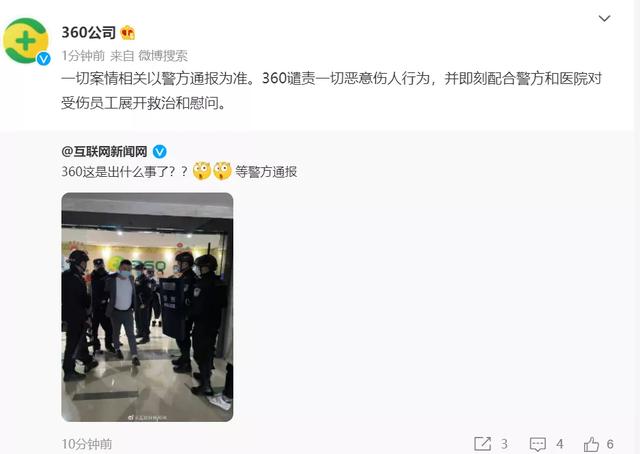 文章图片3