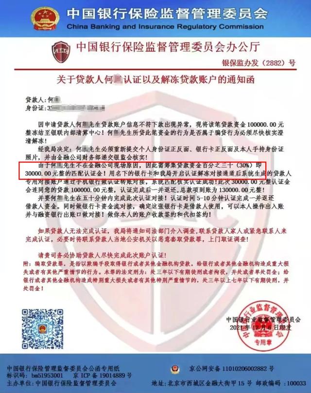 文章图片3