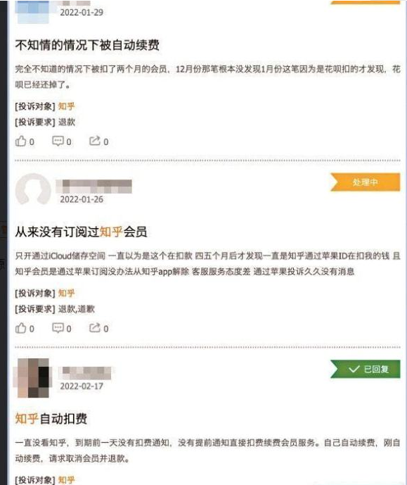 1646189570924982.png QQ截图20220302105147.png